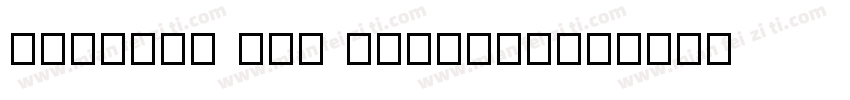 Londons new johnsto字体转换